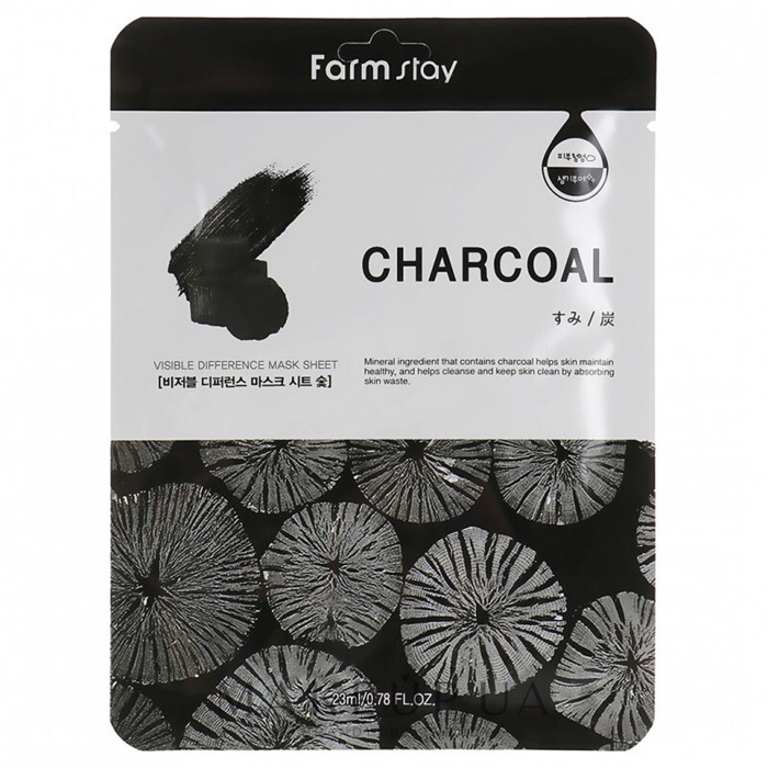 МАСКА ТКАНЕВАЯ ДЛЯ ЛИЦА С УГЛЕМ VISIBLE DIFFERENCE MASK SHEET CHARCOAL, 23мл 1FS2031 - фото 1174