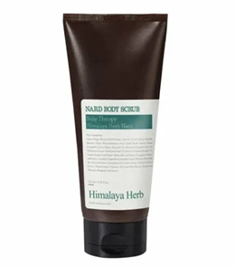 Скраб для тела с экстрактом чайного дерева и розмарина BODY SCRUB TEA TREE ROSEMARY, 200 мл 1BG5144