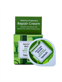 Крем для лица с пробиотиками MATCHA BIOME INTENSIVE REPAIR CREAM, 5 мл 1HM1972 - фото 1615